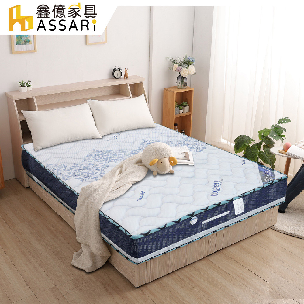 ASSARI -雙效太空記憶棉高支撐獨立筒床墊-雙大6尺