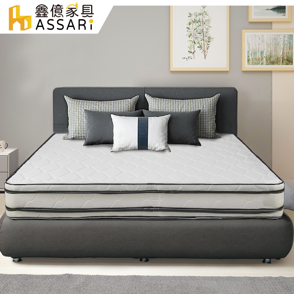 ASSARI -華娜雙面可睡硬式四線獨立筒床墊-單人3尺