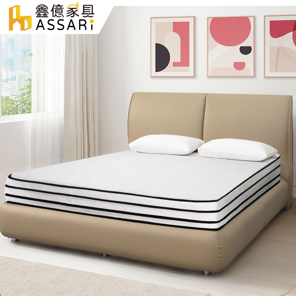 ASSARI -潔莉絲3M防潑水竹炭四線獨立筒床墊-單大3.5尺
