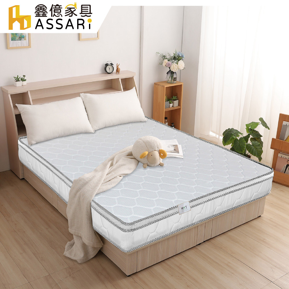 ASSARI -高迴彈防潑水正硬式三線雙面可睡獨立筒床墊-雙人5尺