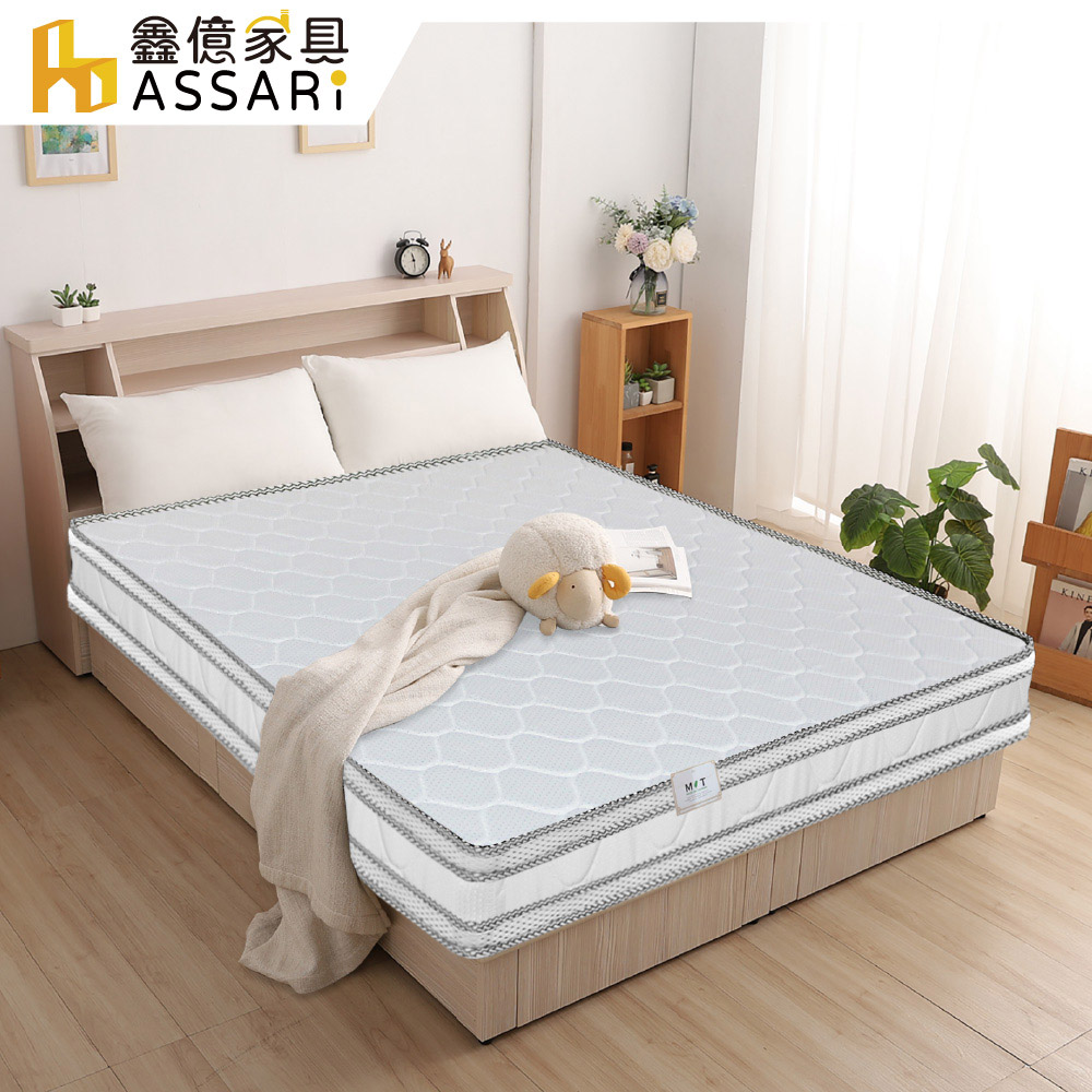 ASSARI -高迴彈防潑水正硬式四線雙面可睡獨立筒床墊-單大3.5尺