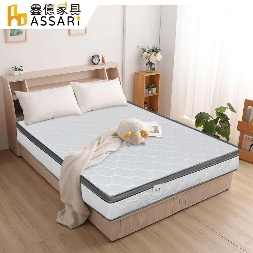 ASSARI -高迴彈透氣正硬式三線雙面可睡獨立筒床墊-單大3.5尺