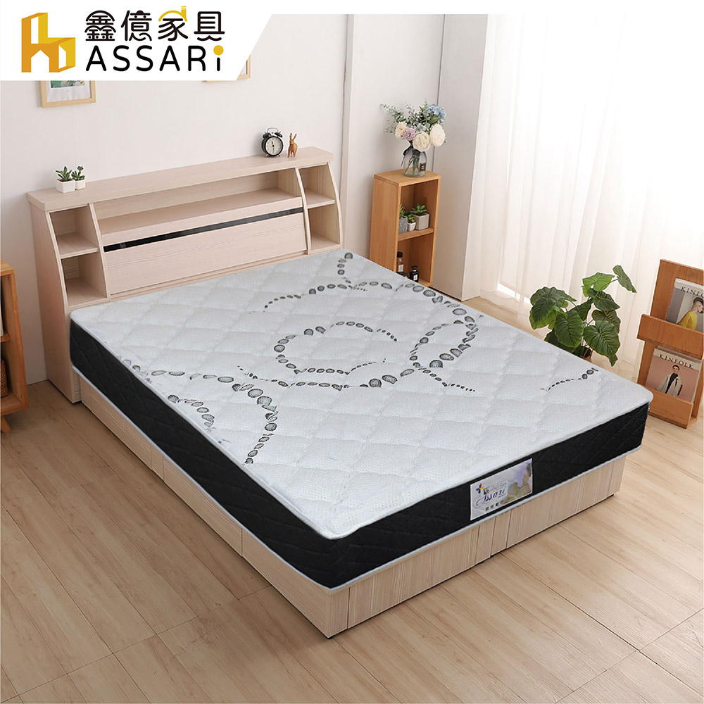 ASSARI 海旋天然乳膠舒柔緹花獨立筒捲包床墊-雙大6尺