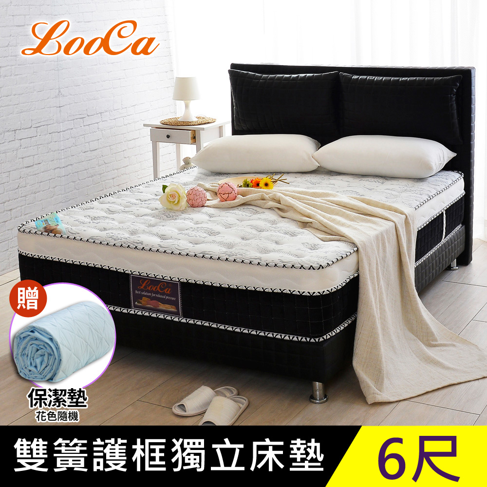 LooCa 手工乳膠雙彈簧護框硬式獨立筒床墊-加大6尺(送保潔墊)