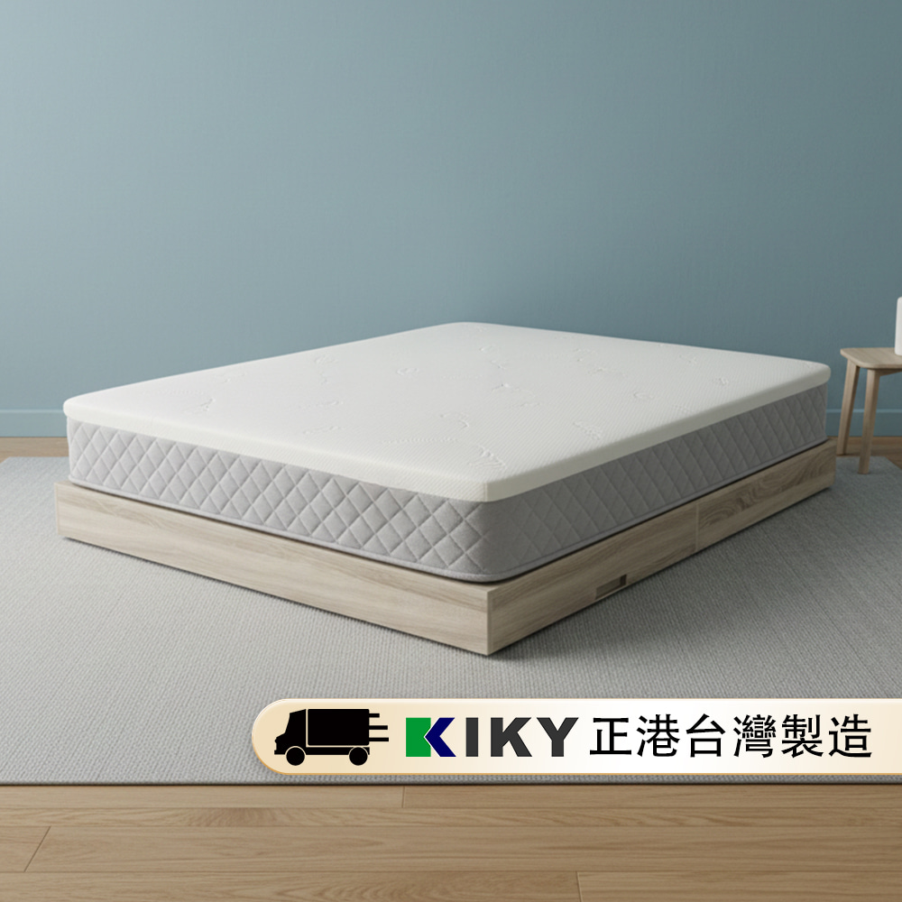 KIKY AiKun.愛睏.輕舒柔眠獨立筒床墊(雙人加大6尺)