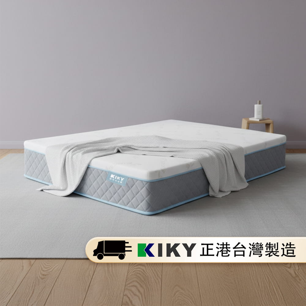 KIKY HouKun厚睏.天絲2.3高支撐獨立筒床墊(雙人5尺)