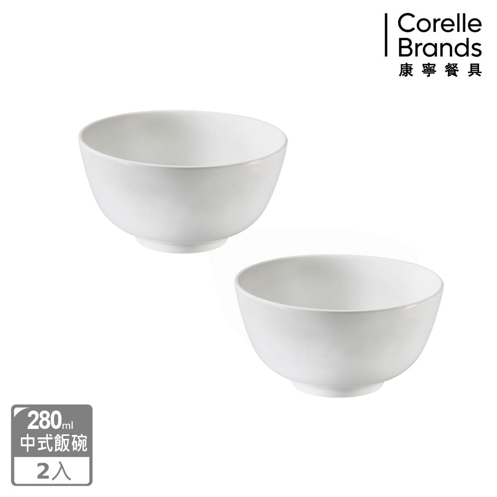 Corelle Brands 康寧餐具 純白中式飯碗2件式組
