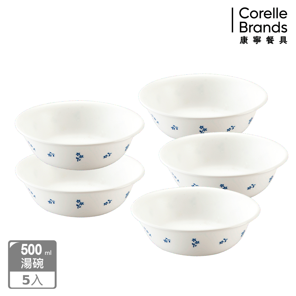 Corelle Brands 康寧餐具 古典藍500ML湯碗5入組