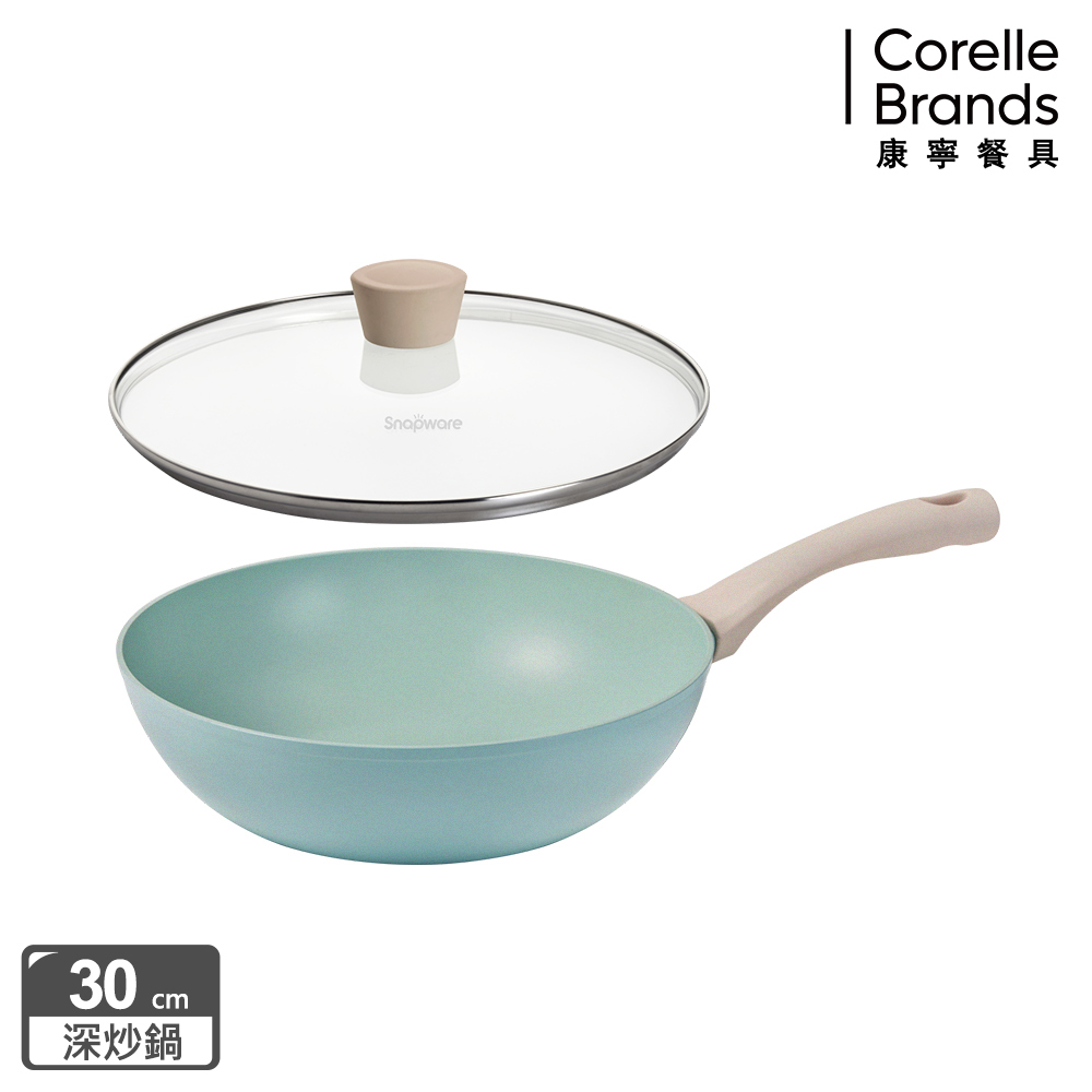 Corelle Brands 康寧餐具 鈦輕量不沾深炒鍋30cm(含鍋蓋)