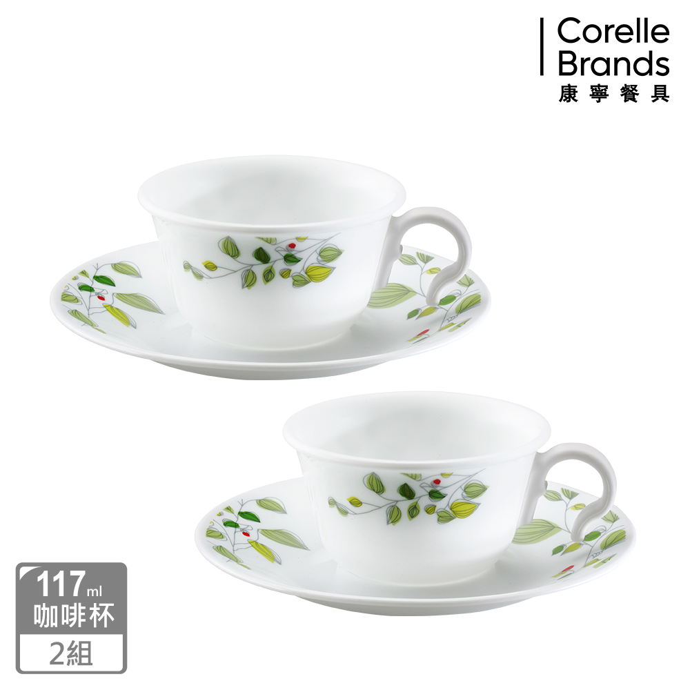 Corelle Brands 康寧餐具 綠野微風4件式咖啡杯組-絕版出清品