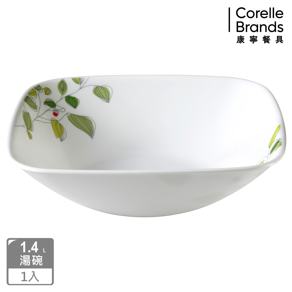 Corelle Brands 康寧餐具 綠野微風方形1.4L湯碗