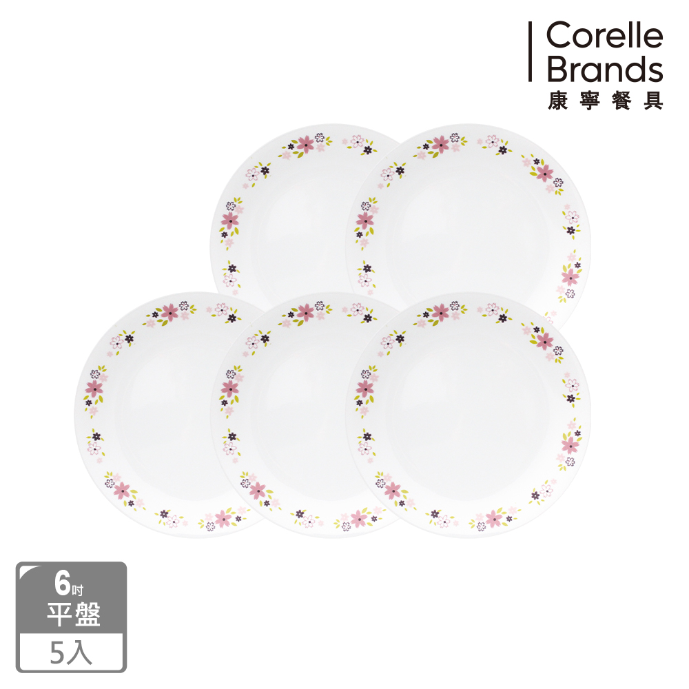 Corelle Brands 康寧餐具 花漾派對6吋平盤五入組