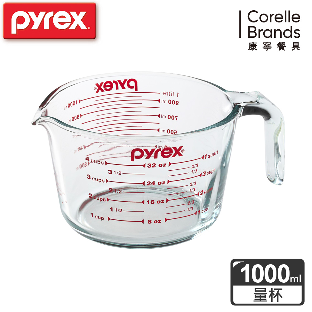 Corelle Brands 康寧餐具 Pyrex 耐熱玻璃單耳量杯1000ml