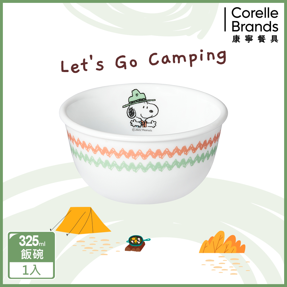 Corelle Brands 康寧餐具 史努比 露營趣325ml中式飯碗(411)