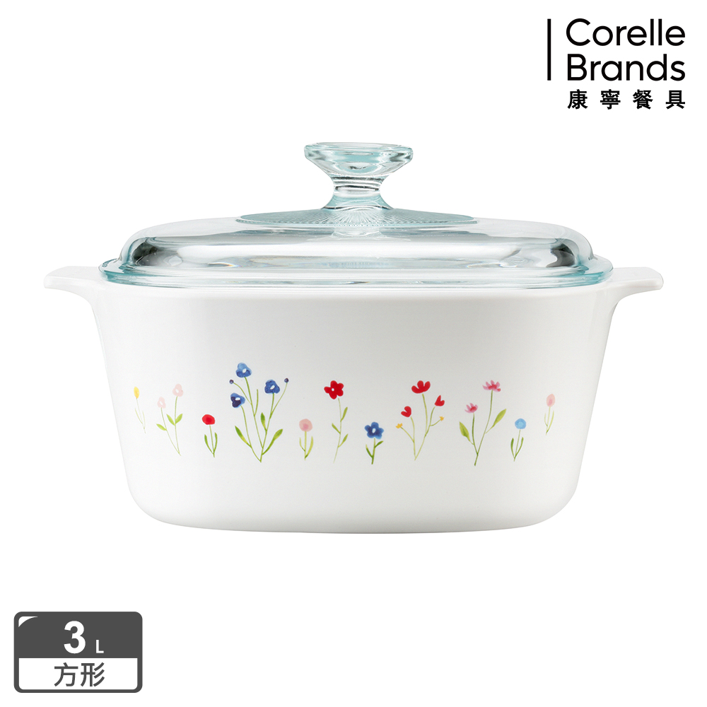 Corelle Brands 康寧餐具 春漾花朵方型康寧鍋3L