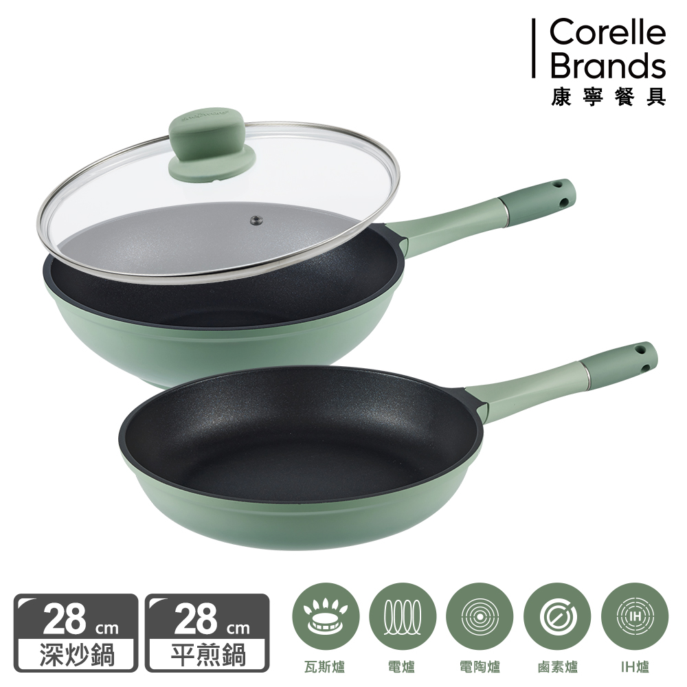 Corelle Brands 康寧餐具 藍寶石鑄造不沾雙鍋組28cm(深煎鍋+平煎鍋+鍋蓋)
