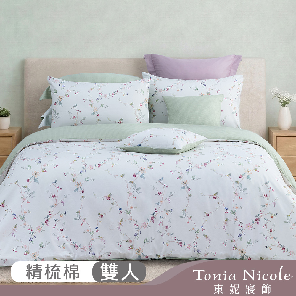Tonia Nicole 東妮寢飾 綠野莓蹤100%精梳棉兩用被床包組(雙人)