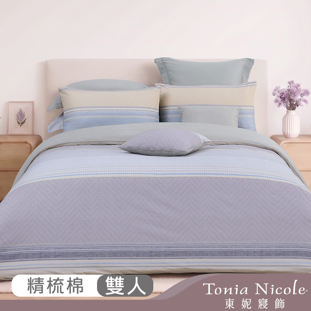Tonia Nicole 東妮寢飾 漫步沙丘100%精梳棉兩用被床包組(雙人)