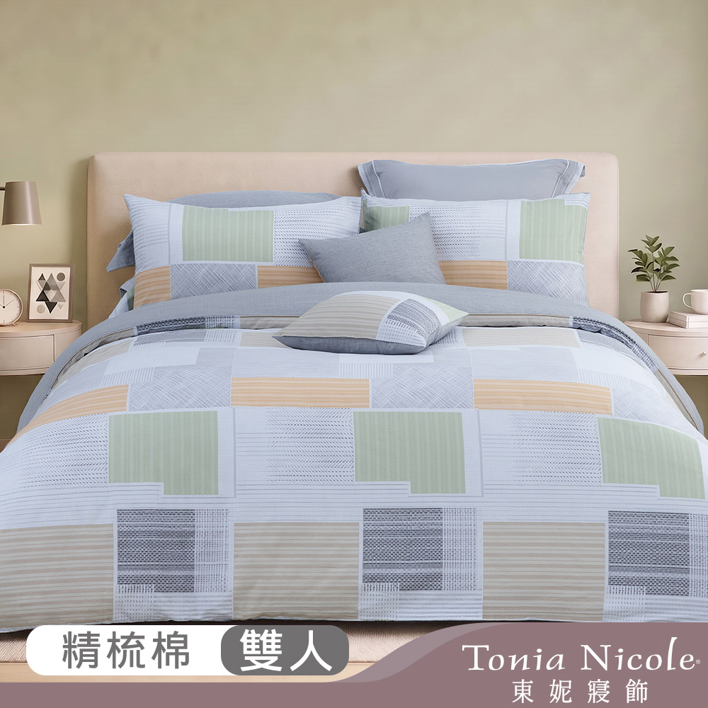 Tonia Nicole 東妮寢飾 麥田秋色100%精梳棉兩用被床包組(雙人)