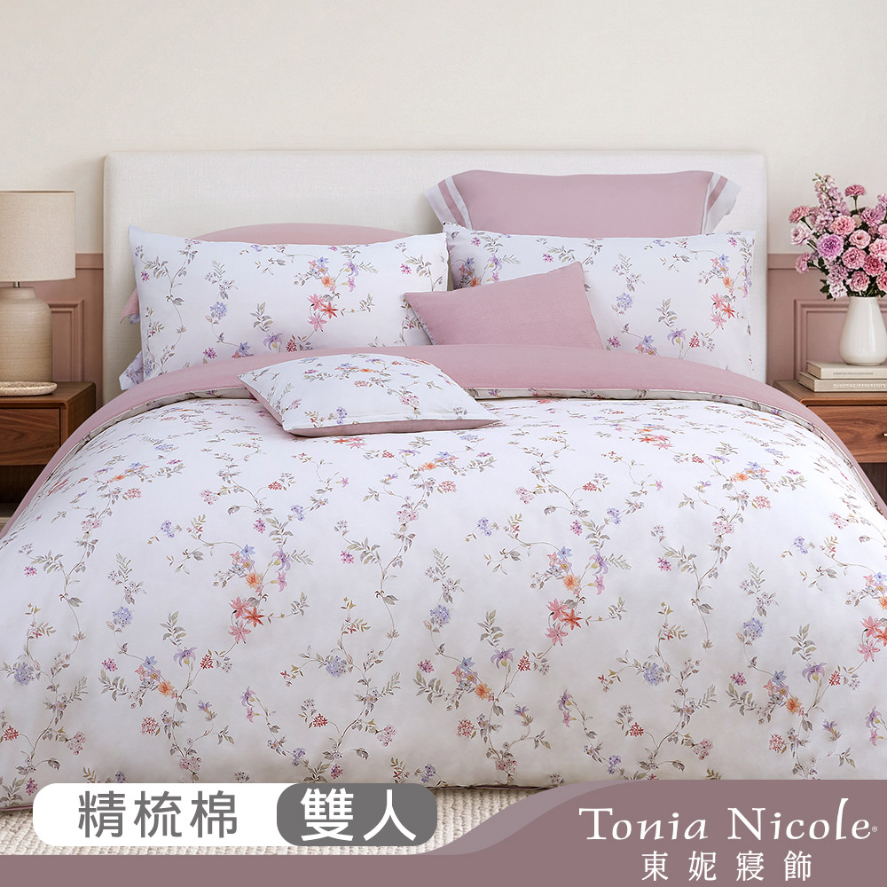 Tonia Nicole 東妮寢飾 緋色恬夢100%精梳棉兩用被床包組(雙人)