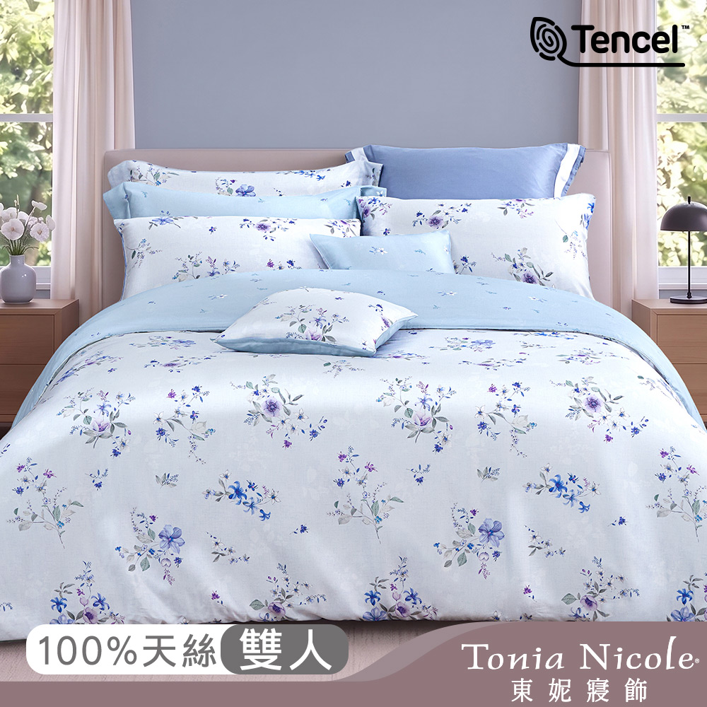 Tonia Nicole 東妮寢飾 青嵐花徑60支環保印染100%萊賽爾天絲兩用被床包組(雙人)