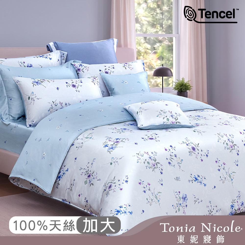 Tonia Nicole 東妮寢飾 青嵐花徑60支環保印染100%萊賽爾天絲兩用被床包組(加大)