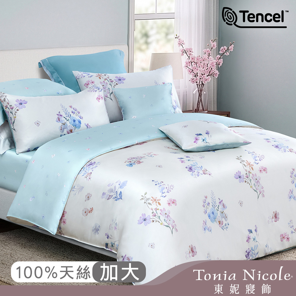 Tonia Nicole 東妮寢飾 花漾蒔光60支環保印染100%萊賽爾天絲兩用被床包組(加大)
