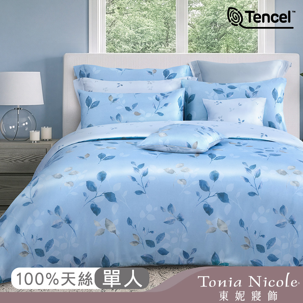 Tonia Nicole 東妮寢飾 藍葉雲曦60支環保印染100%萊賽爾天絲兩用被床包組(單人)