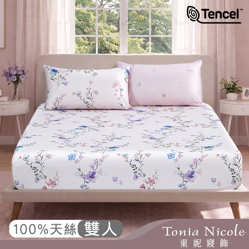 Tonia Nicole 東妮寢飾 紫韻初妍60支環保印染100%萊賽爾天絲床包枕套組(雙人)