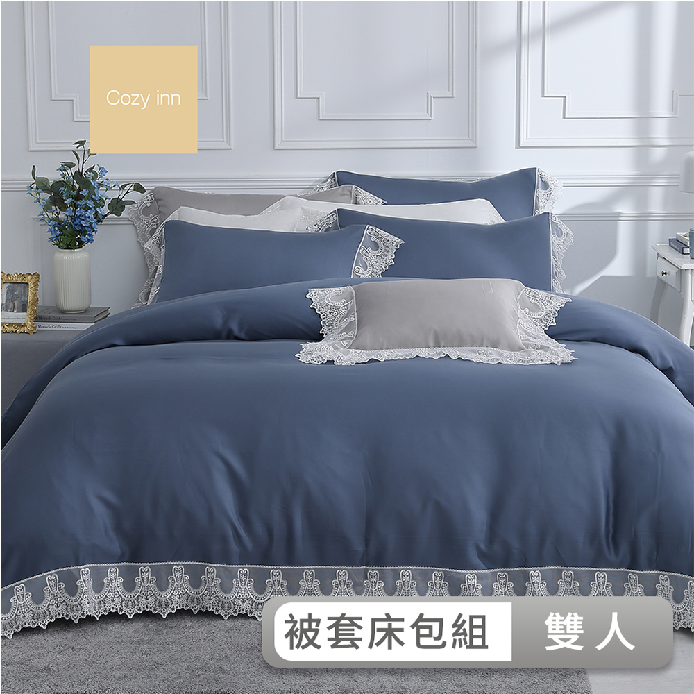 Cozy inn 雙人-宮廷純色-朦朧藍 300織萊賽爾天絲兩用被套床包組
