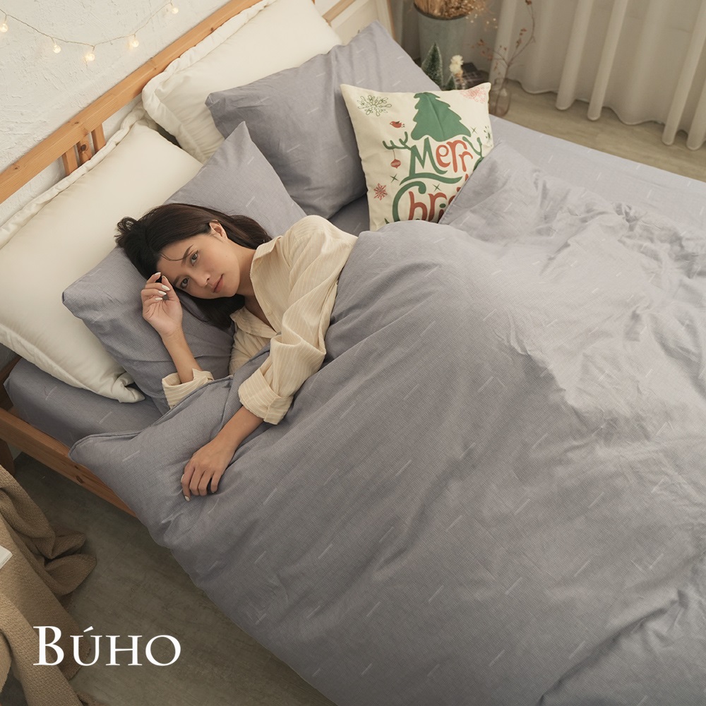 BUHO 布歐 《無垠灰海》天然嚴選純棉單人二件式床包組