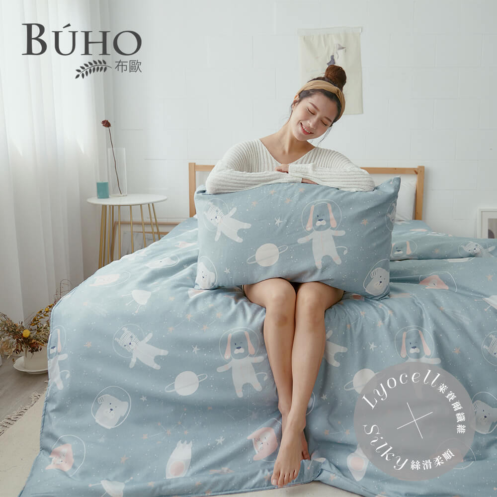 BUHO 布歐 《宇宙小隊》台灣製LYOCELL萊賽爾5尺雙人床包枕套組