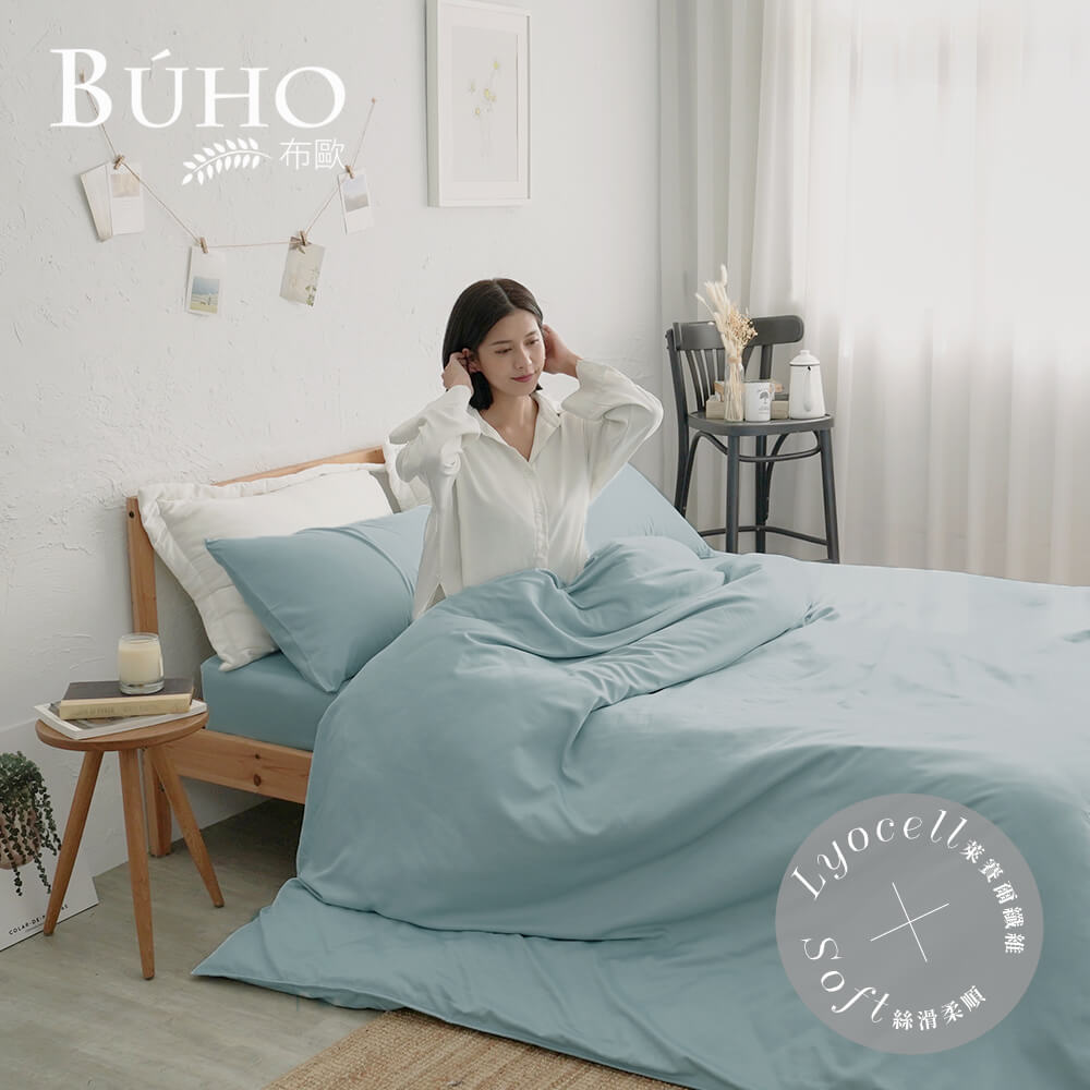 BUHO 布歐 《水空色》台灣製LYOCELL萊賽爾6尺雙人加大床包枕套組
