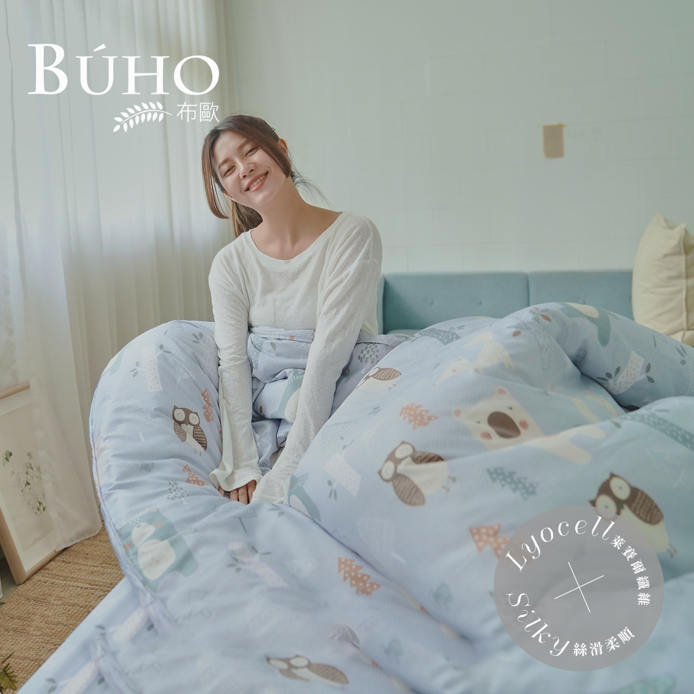 BUHO 布歐 《秘境遊記》台灣製LYOCELL萊賽爾6尺雙人加大床包枕套組