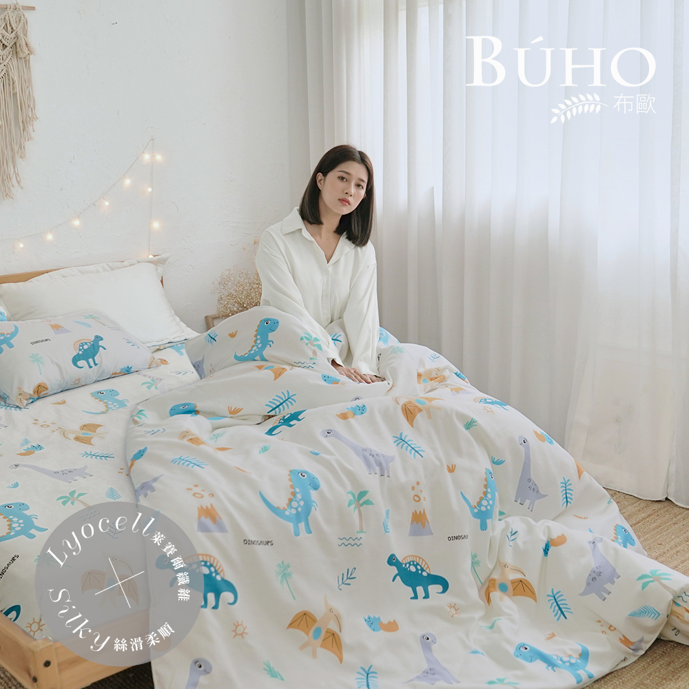 BUHO 布歐 《怪獸跑跑趴》台灣製LYOCELL萊賽爾6尺雙人加大床包枕套組