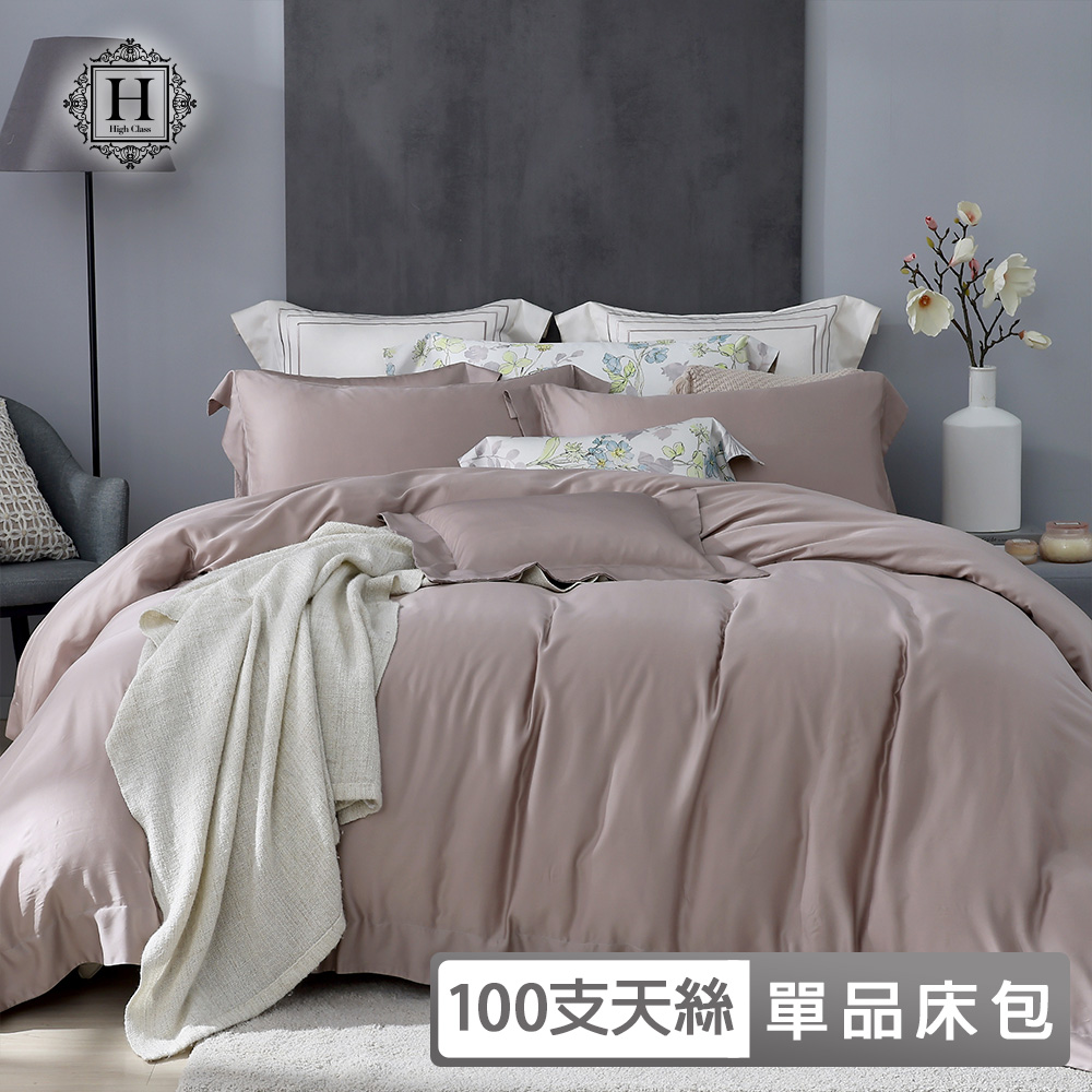 HOYA H Series 台灣製 加大 100支萊賽爾極緻天絲單品床包-多款任選