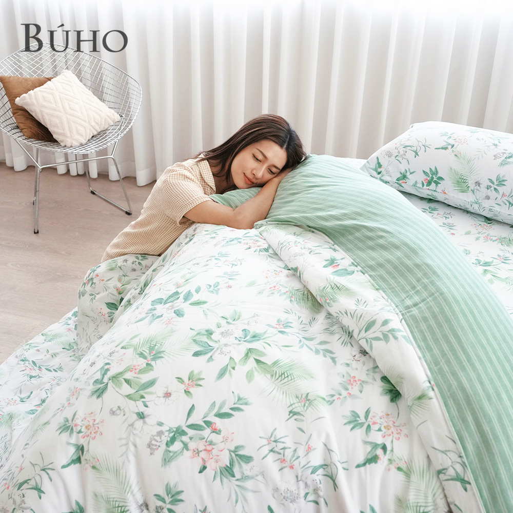 BUHO 布歐 《裏花森綠》天然嚴選純棉單人二件式床包組