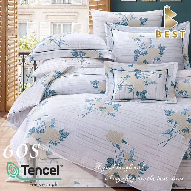 BEST 貝思特 加大_60支頂級天絲八件式床罩組 100%TENCEL 亞絲菲