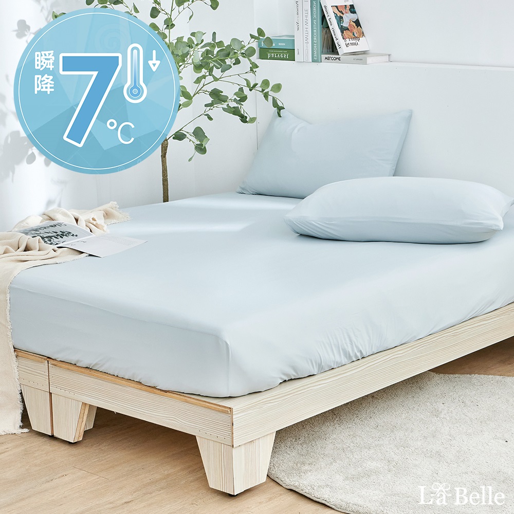 La Belle 特大眠綿冰涼感床包枕套組-多款可選