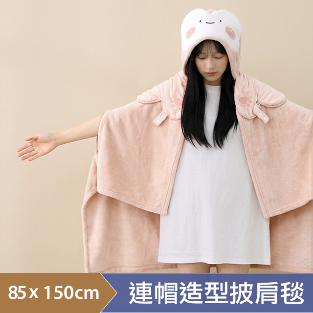 DON x Lazynfatty胖才可愛聯名款-立體造型頸枕披肩毯(85×150cm)