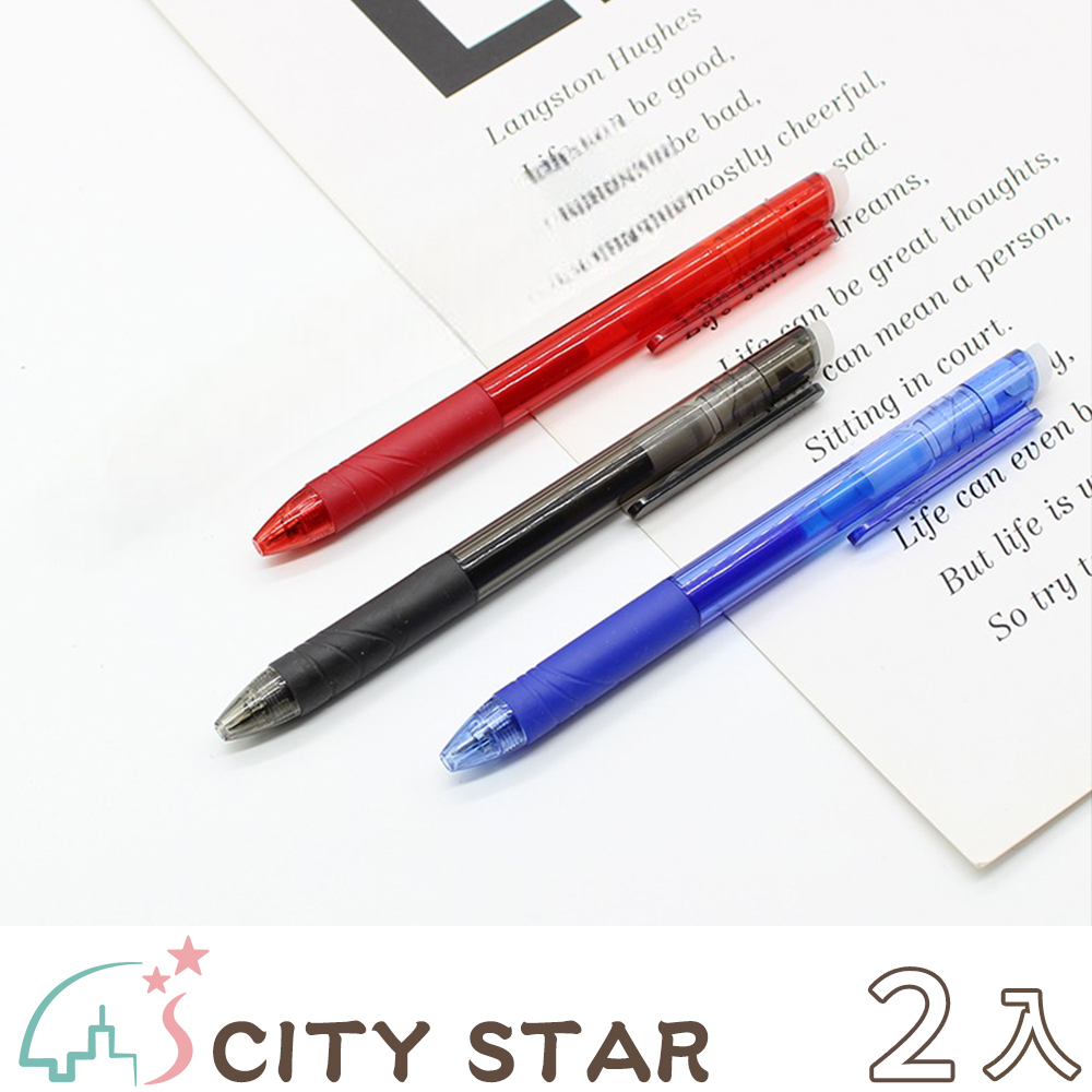 CITY STAR 按壓式水性擦擦筆3色(10支/入)-2入