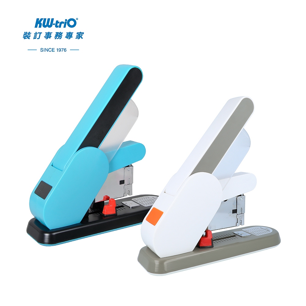 KW-triO 重型省力訂書機/190張 5016