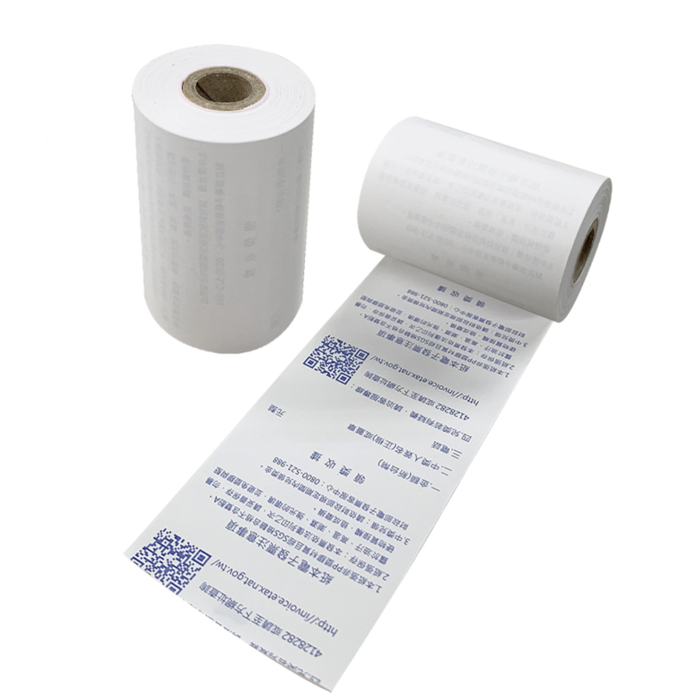 CLEAN 克林 【克林CLEAN】50捲裝 電子發票感熱紙捲 57x50x12mm(符合財政部規範 iCHEF可用 感熱紙 熱感紙)