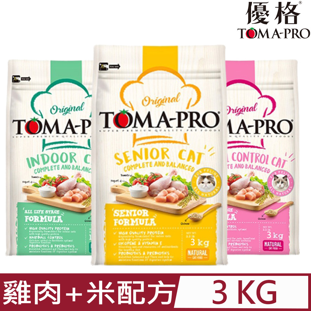 TOMA-PRO 優格 貓糧-雞肉+米配方 6.6lb/3kg(貓主食/貓乾糧/貓飼料)