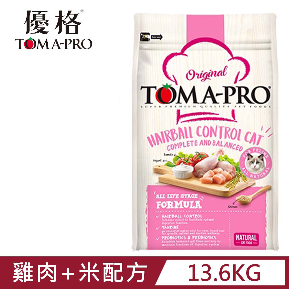 TOMA-PRO 優格 成幼貓-雞肉+米化毛高纖配方 30lb/13.6kg(貓主食/貓乾糧/貓飼料)