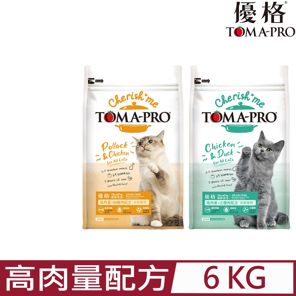TOMA-PRO 優格 親親食譜-高肉量配方-全齡貓用 13.2lblbs/6kg(貓主食/貓乾糧/貓飼料)