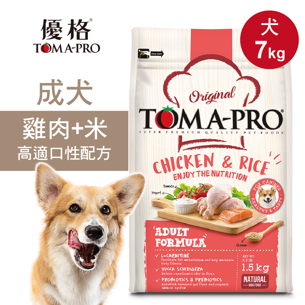 TOMA-PRO 優格 成犬飼料 狗糧 7kg雞肉+米 高適口性配方