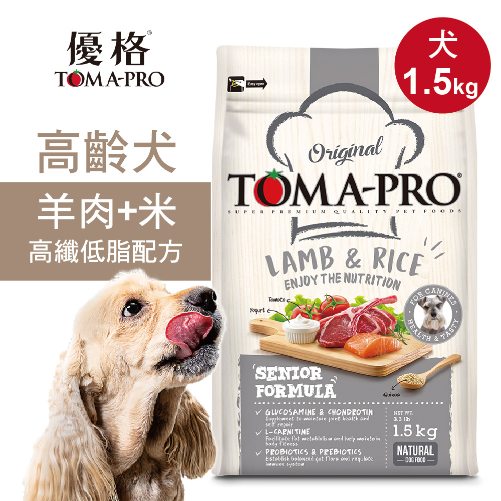 TOMA-PRO 優格 高齡犬飼料 狗糧 1.5kg羊肉+米 高纖低脂配方