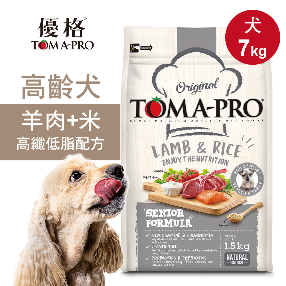 TOMA-PRO 優格 高齡犬飼料 狗糧 7kg羊肉+米 高纖低脂配方