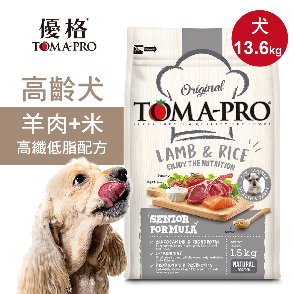 TOMA-PRO 優格 高齡犬飼料 狗糧 13.6kg羊肉+米 高纖低脂配方